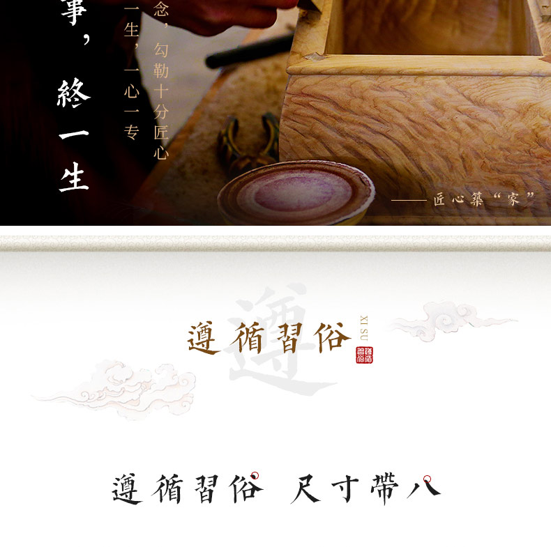 缅怀大叶楠_15.jpg