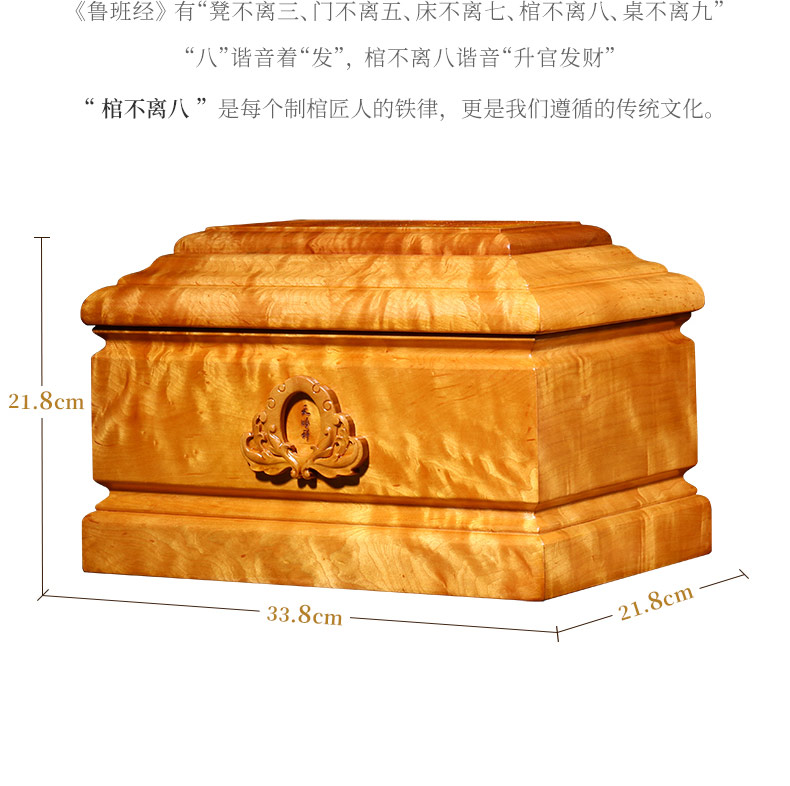 缅怀大叶楠_16.jpg