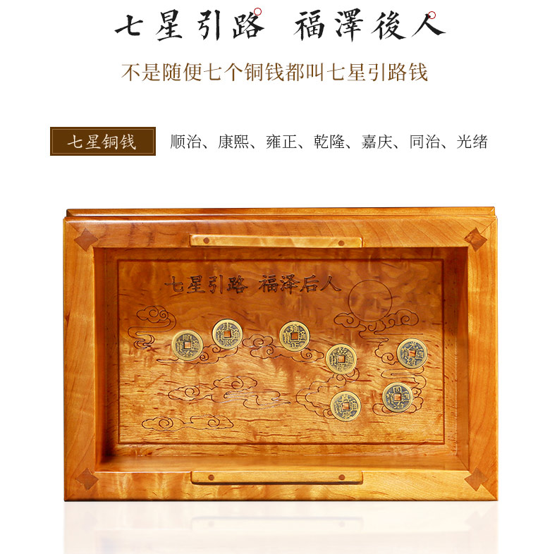 缅怀大叶楠_17.jpg