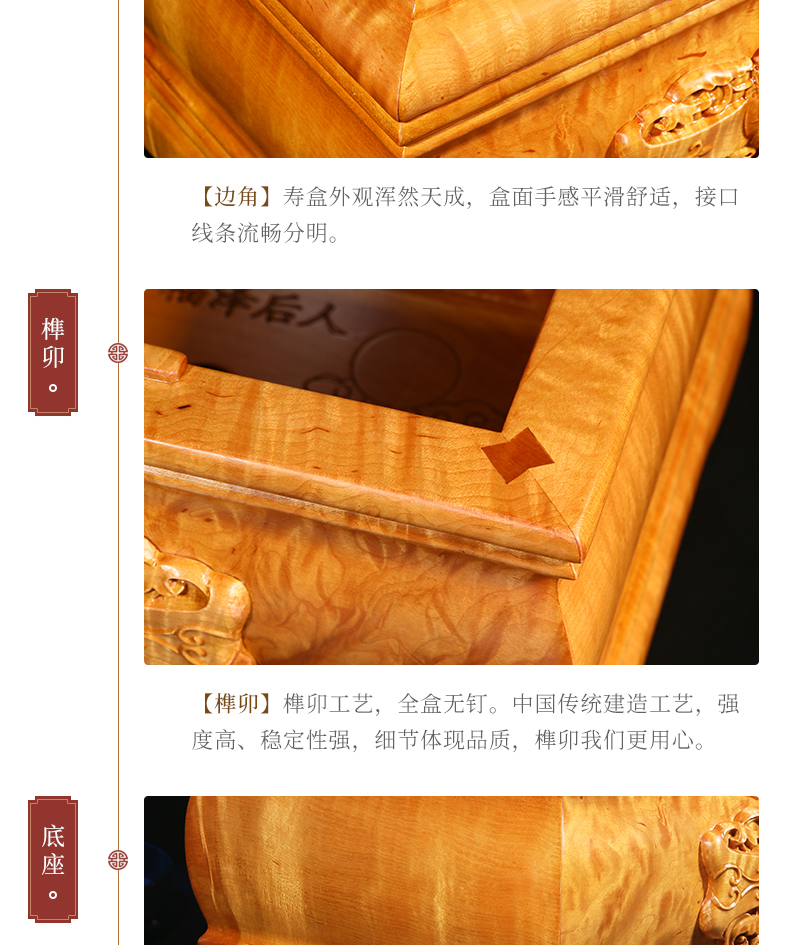 平安大叶楠_11.jpg