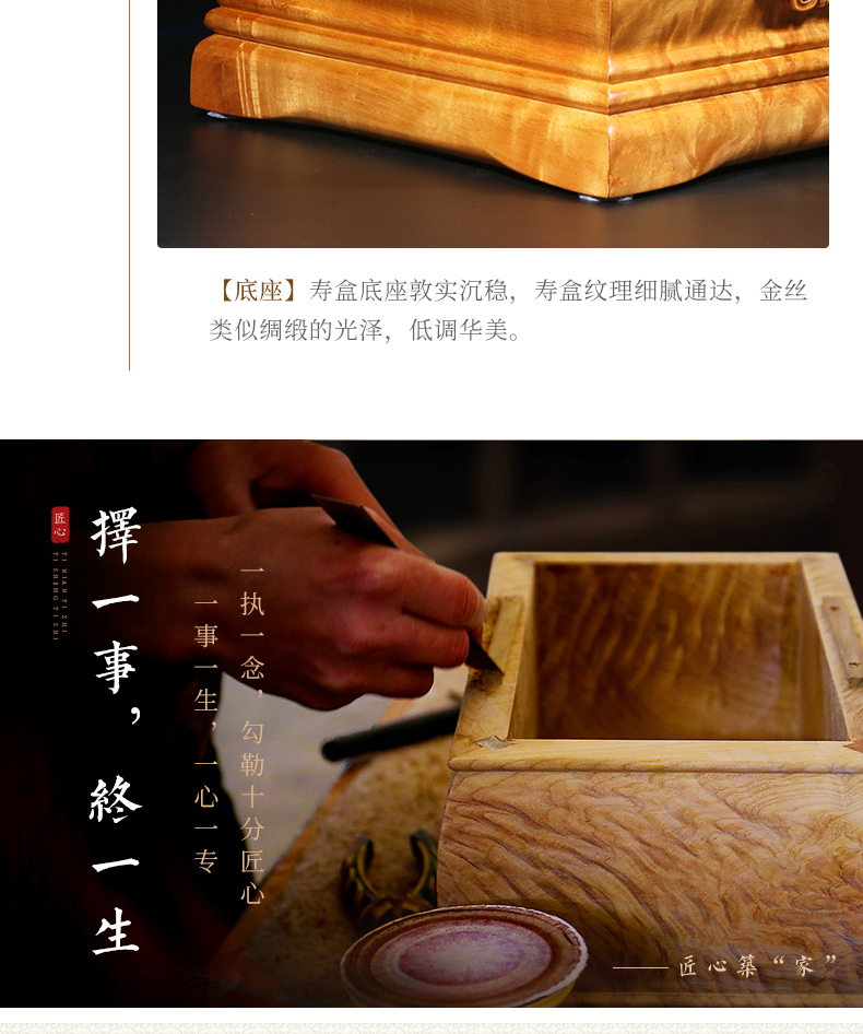 平安大叶楠_12.jpg