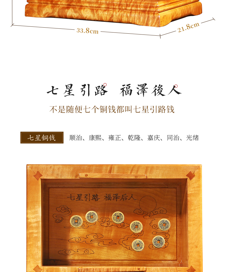 平安大叶楠_14.jpg
