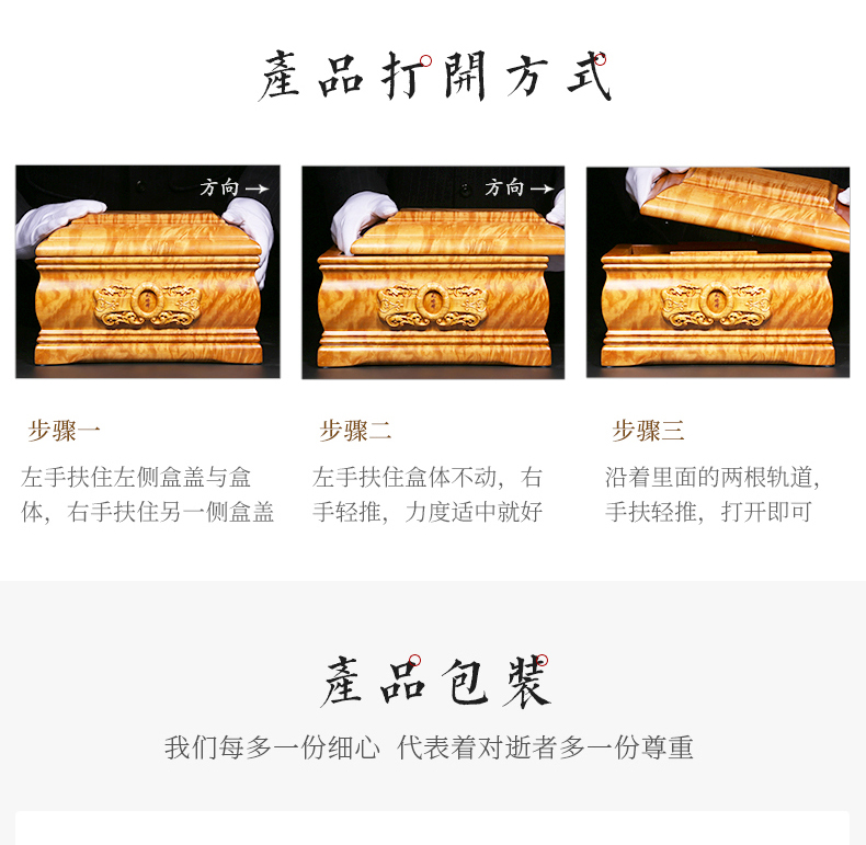 平安大叶楠_19.jpg