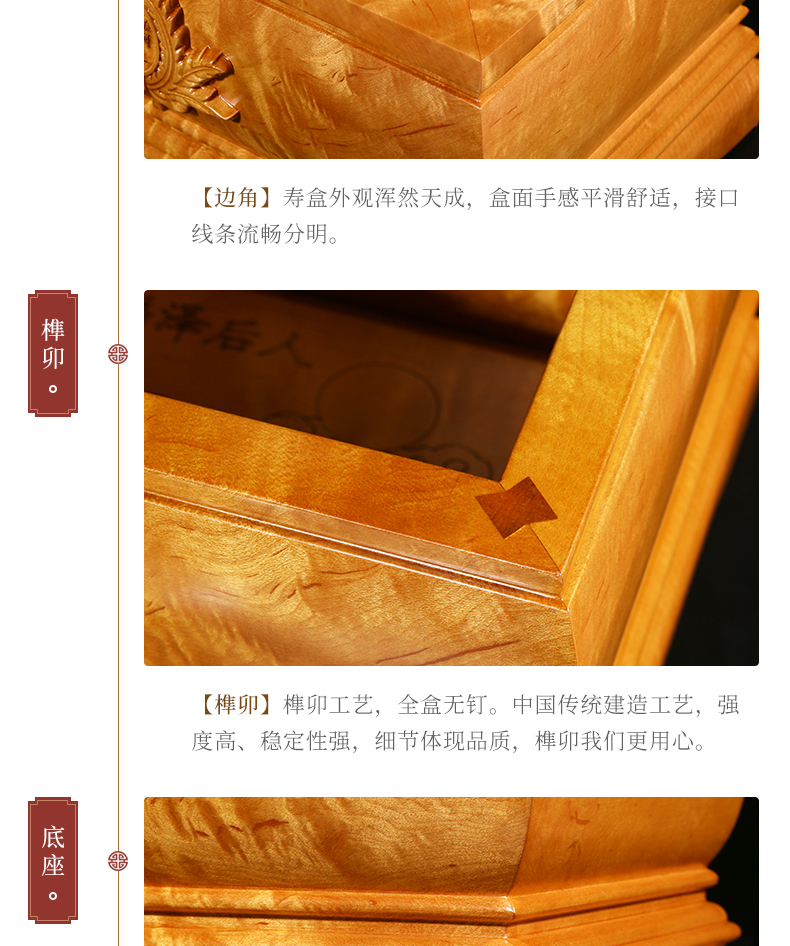思念大叶楠_11.jpg
