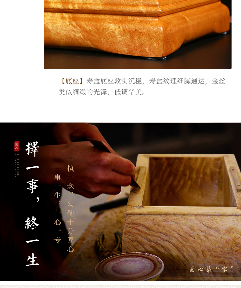 思念大叶楠_12.jpg