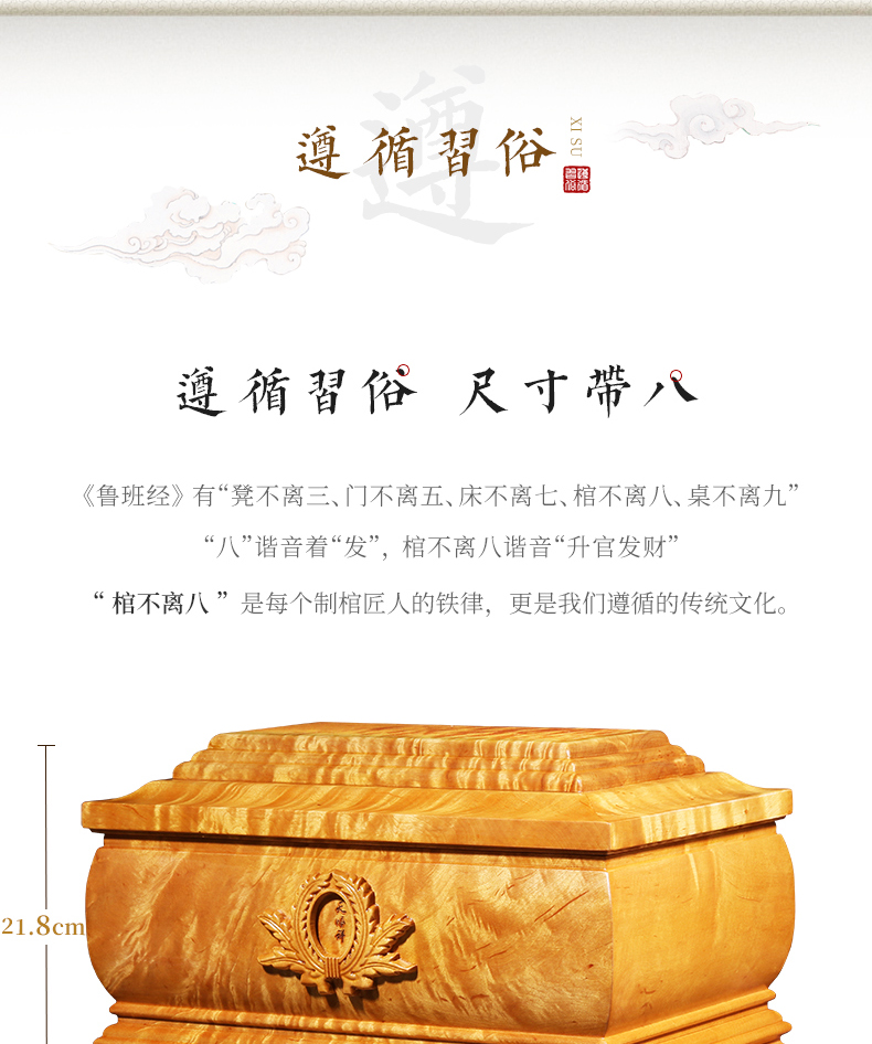 思念大叶楠_13.jpg