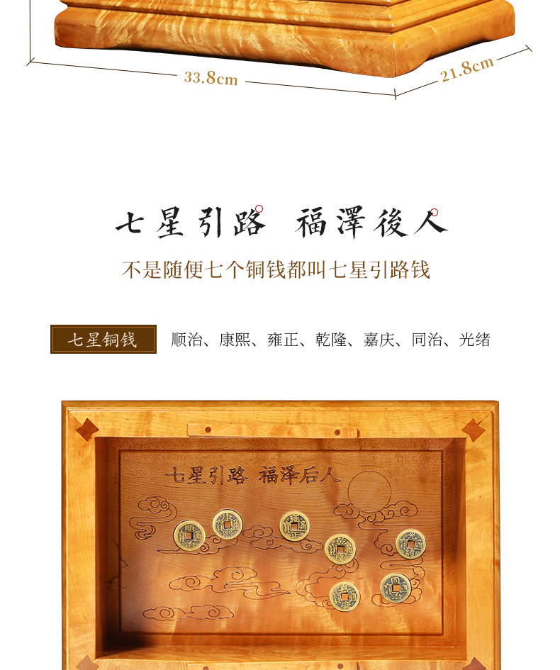 思念大叶楠_14.jpg