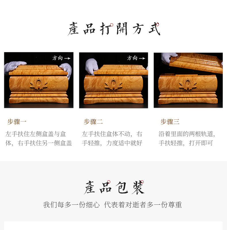 思念大叶楠_19.jpg