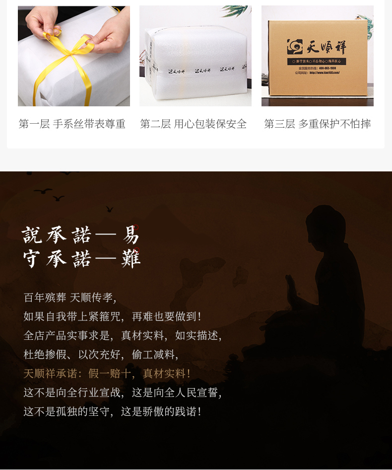 思念大叶楠_20.jpg