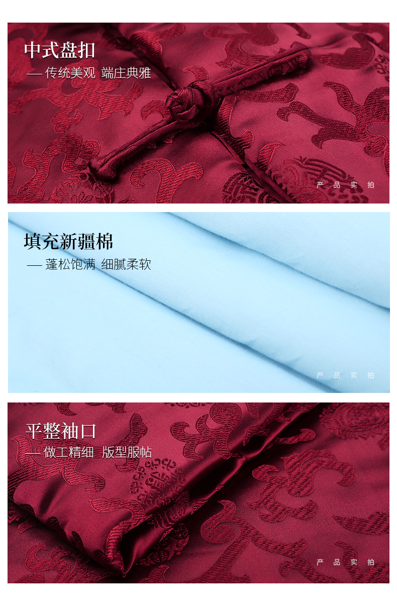 天顺祥天寿系列暗红万寿腾女款寿衣布料