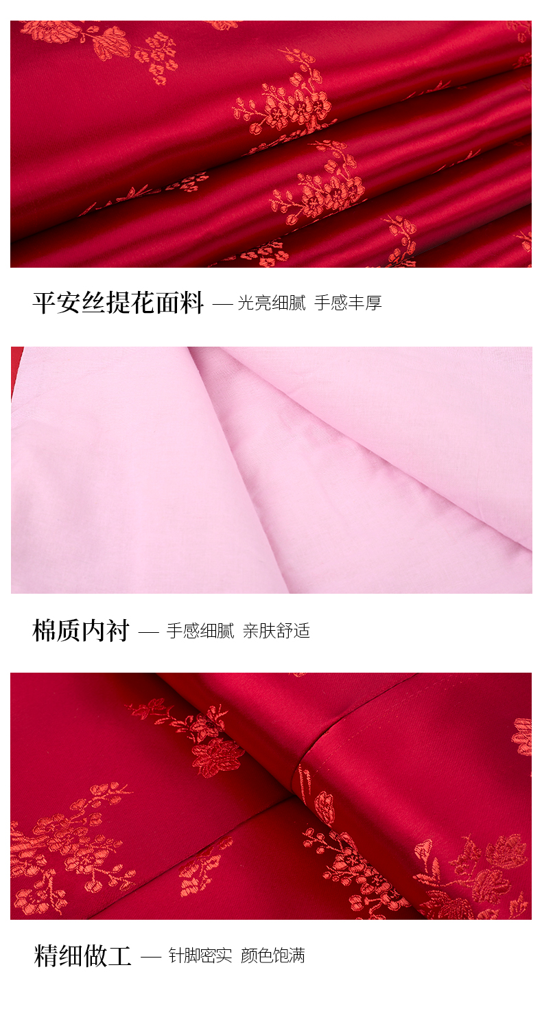 天顺祥天禄系列吉祥菊女装材质
