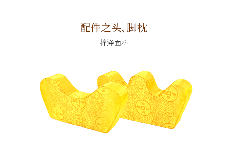 天顺祥天禄系列吉祥菊女装寿衣头、脚枕