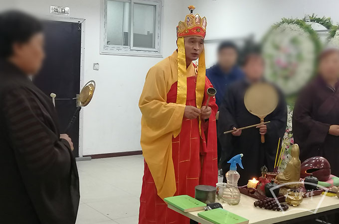 超度进行中