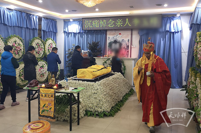 沉痛悼念亲人