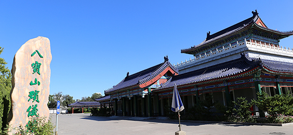 北京八宝山殡仪馆