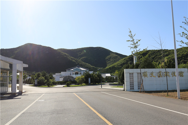 顺义火葬场入口