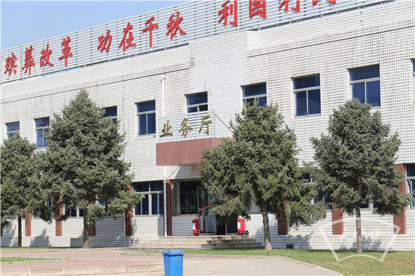 业务厅一侧