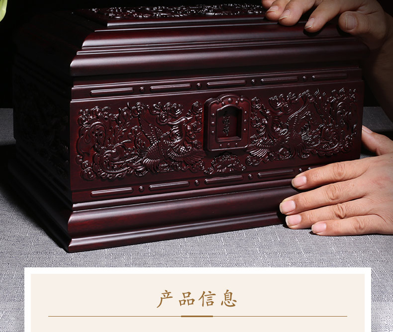 紫檀-凤宫_04.jpg