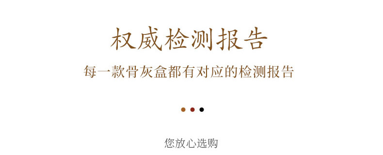 紫檀-凤宫_23.jpg
