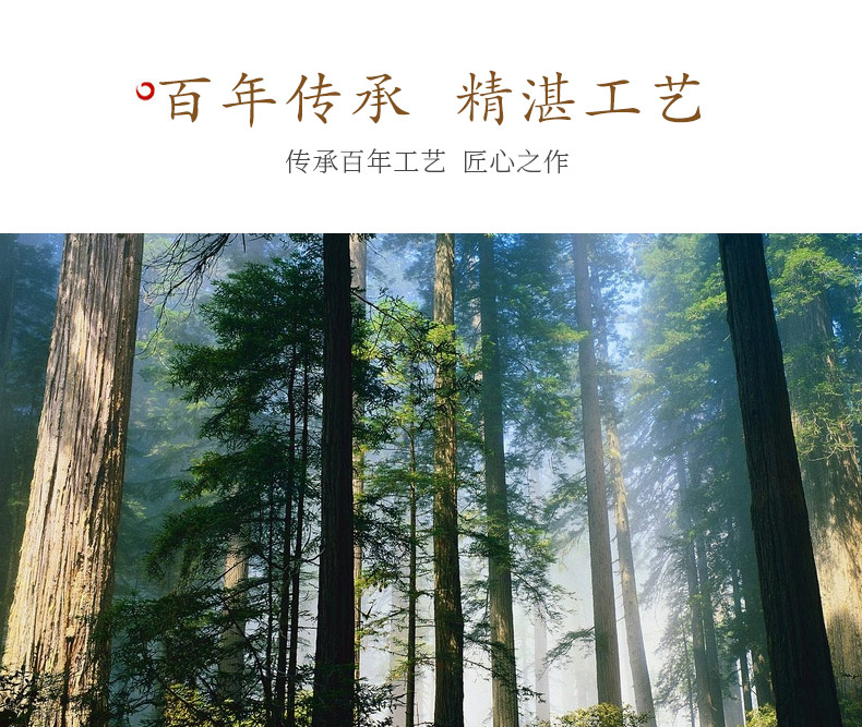 紫檀-凤宫_25.jpg