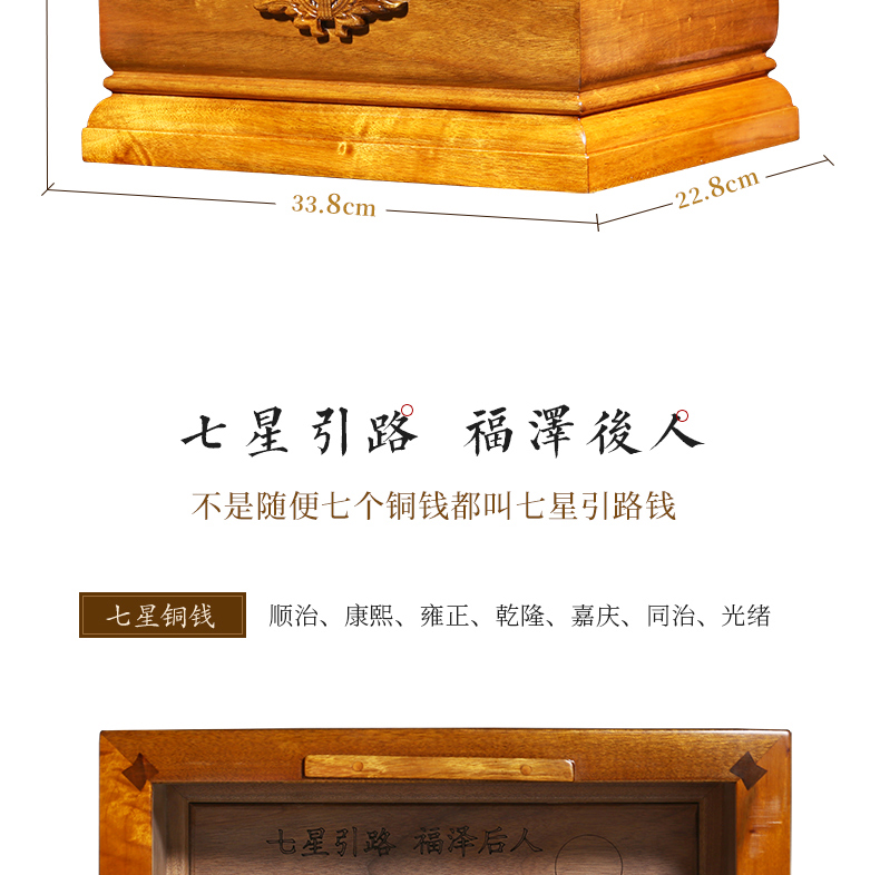 思念宫-金丝楠_17.jpg
