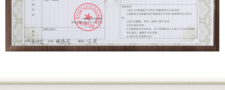 思念宫-金丝楠_22.jpg
