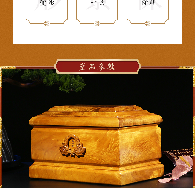 缅怀新料_03.jpg