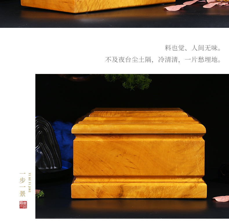 缅怀新料_07.jpg