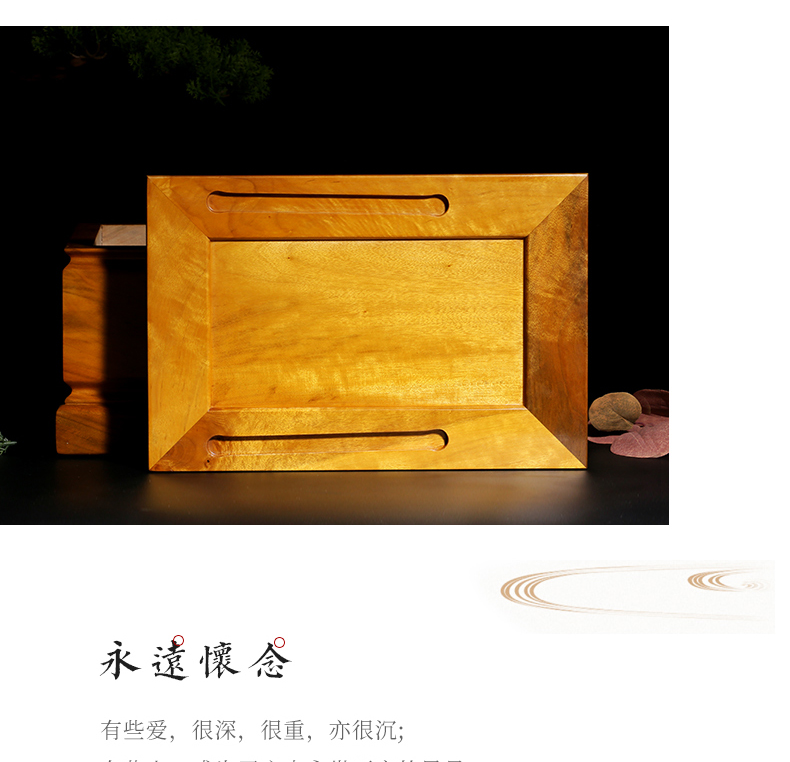 缅怀新料_08.jpg