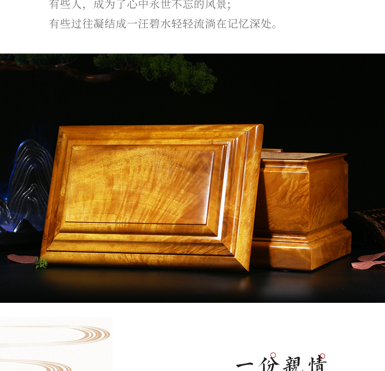 缅怀新料_09.jpg