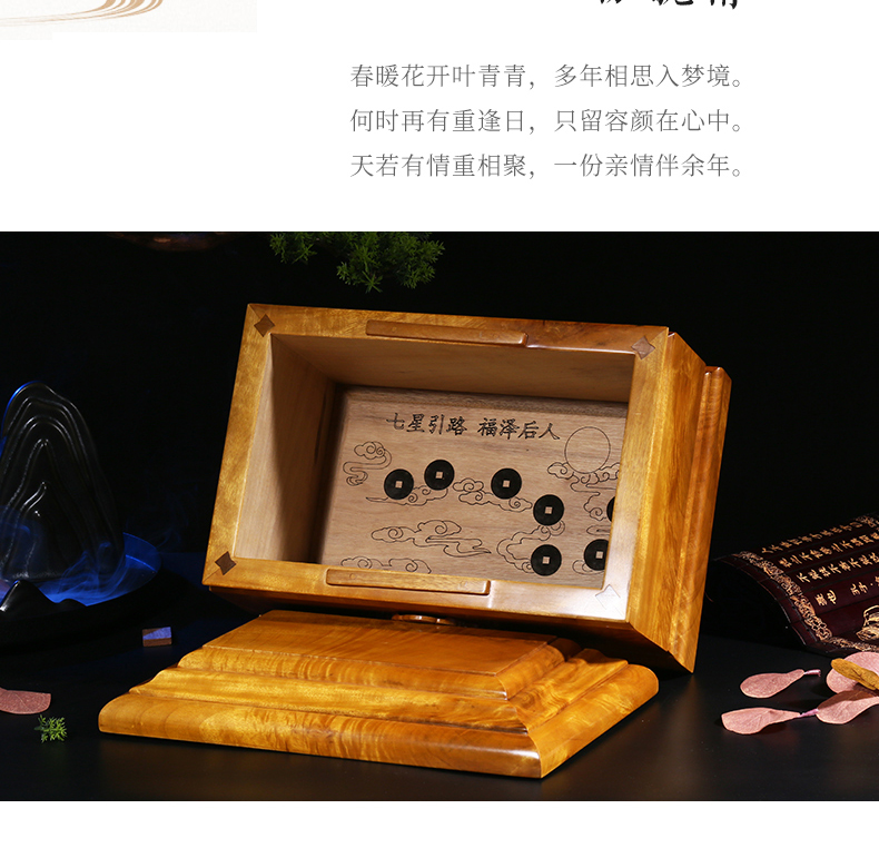 缅怀新料_10.jpg