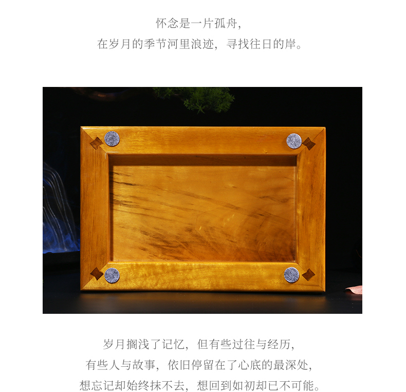 缅怀新料_11.jpg