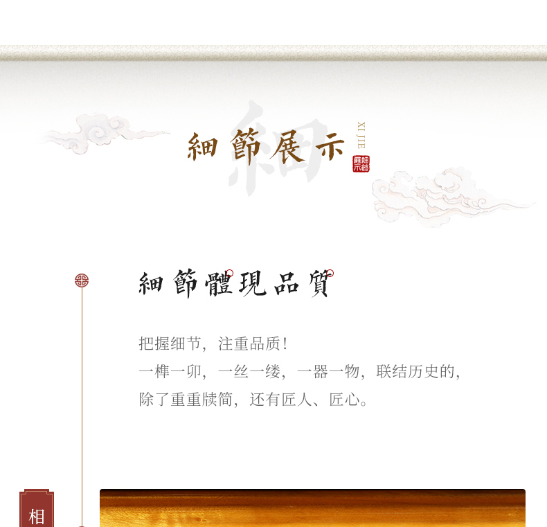 缅怀新料_12.jpg