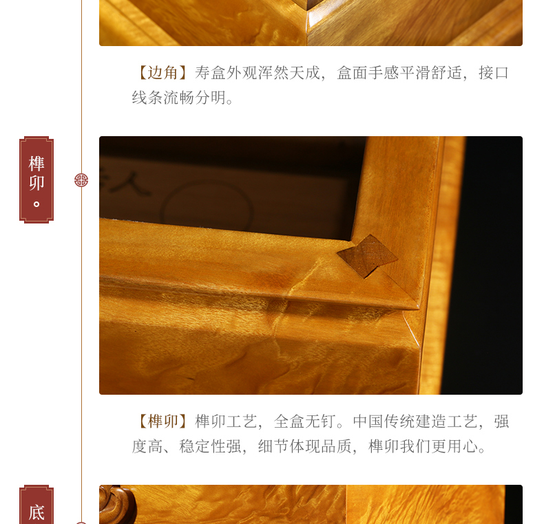 缅怀新料_14.jpg