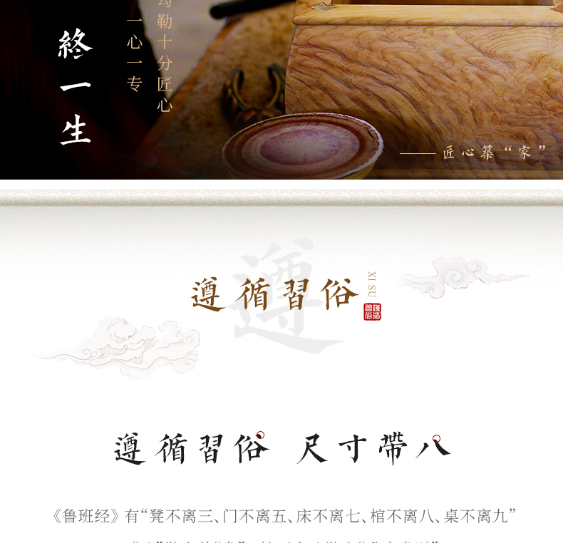 缅怀新料_16.jpg