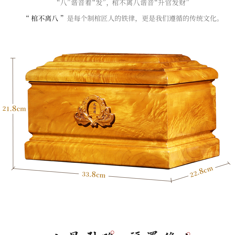 缅怀新料_17.jpg