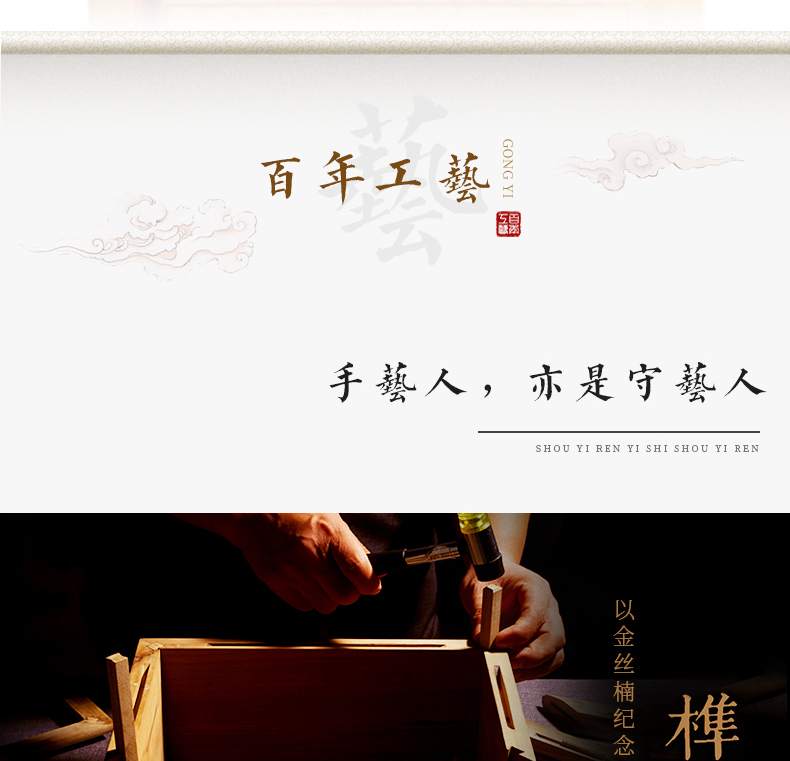 缅怀新料_19.jpg