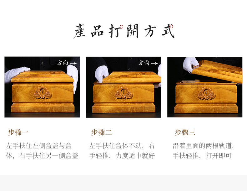 缅怀新料_25.jpg