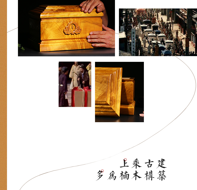 缅怀新料_28.jpg