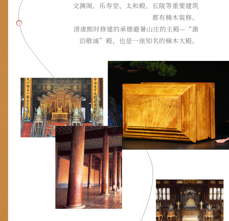 缅怀新料_29.jpg