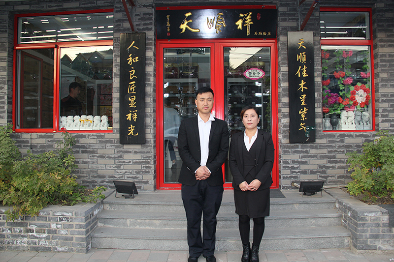 马驹桥店工作人员
