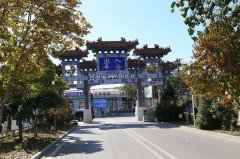 2020年殡仪馆有哪些收费标准