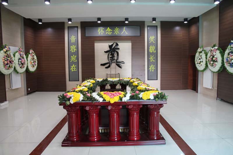 昌平殡仪馆第二告别厅