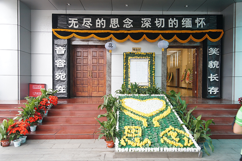 丧事一条龙告别厅布置