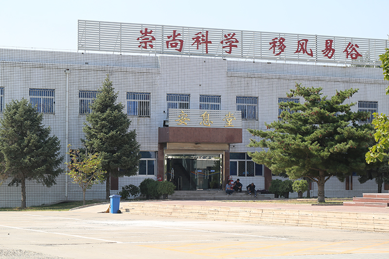 大兴区火葬场安息堂