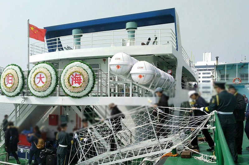 国宾号海撒船