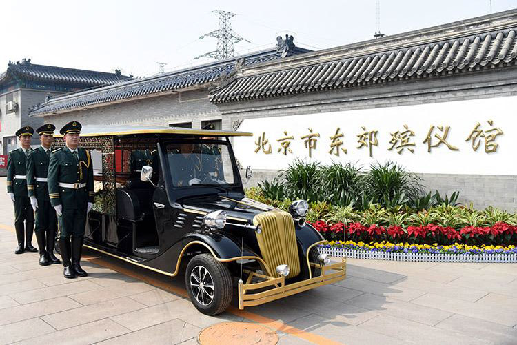 东郊殡仪馆礼仪服务
