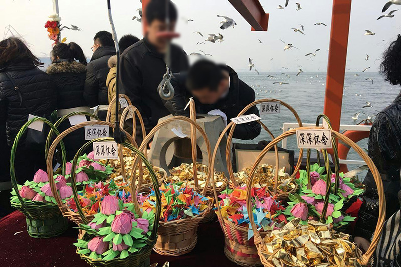 海葬前的准备