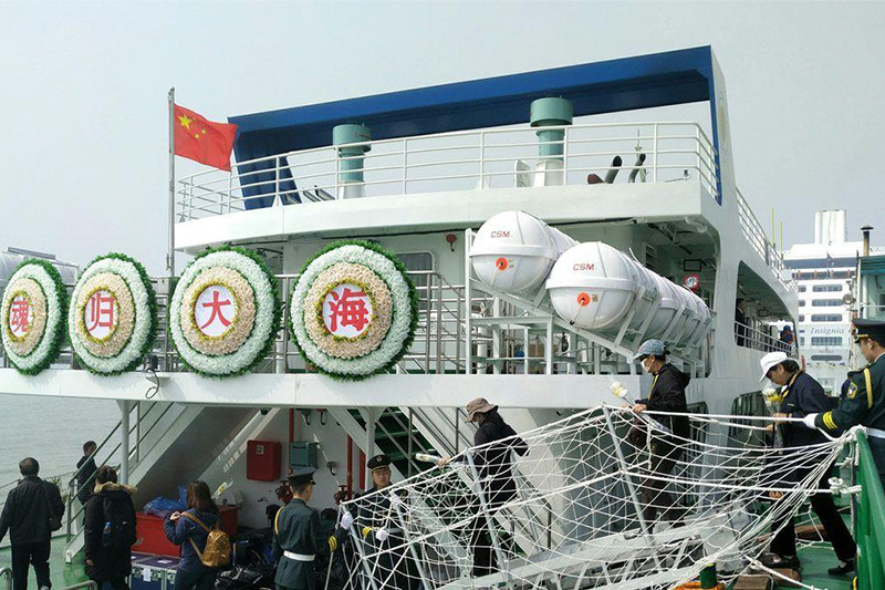 国宾号海撒船