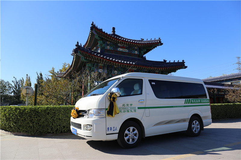 东郊殡仪馆殡仪服务车